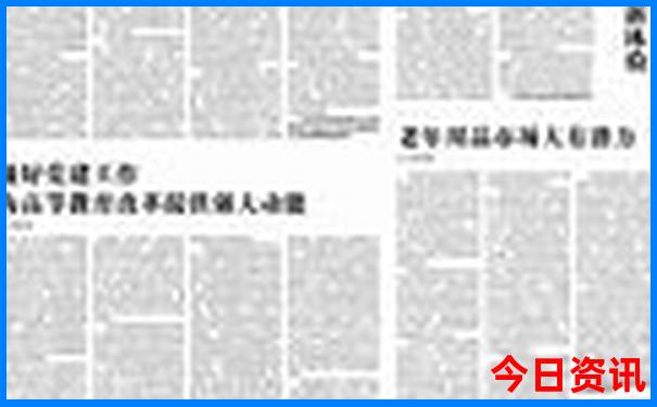 两天两夜去哪里玩比较好